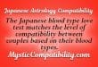 Japanese Astrology Compatibility